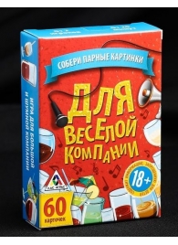Игра для взрослых с карточками  Для веселой компании - Сима-Ленд - купить с доставкой в Москве