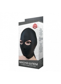 Чёрная маска-шлем с отверстием для глаз - Джага-Джага - купить с доставкой в Москве