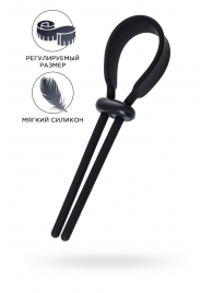 Черное эрекционное лассо на пенис Keb - A-toys - в Москве купить с доставкой