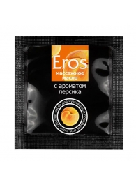 Саше массажного масла Eros exotic с ароматом персика - 4 гр. - Биоритм - купить с доставкой в Москве