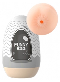 Мастурбатор-анус Funny Egg - Eroticon - в Москве купить с доставкой