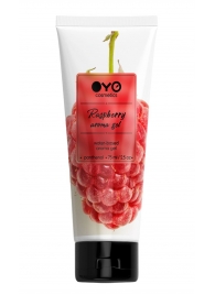 Лубрикант на водной основе OYO Aroma Gel Raspberry с ароматом малины - 75 мл. - OYO - купить с доставкой в Москве