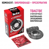Чёрное эрекционное виброкольцо Luxe VIBRO  Африканский Эль Дьябло  + презерватив - Luxe - в Москве купить с доставкой