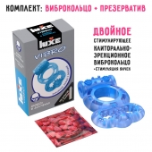 Голубое эрекционное виброкольцо Luxe VIBRO  Дьявол в доспехах  + презерватив - Luxe - в Москве купить с доставкой