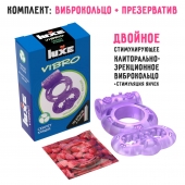 Фиолетовое эрекционное виброкольцо Luxe VIBRO  Секрет Кощея  + презерватив - Luxe - в Москве купить с доставкой