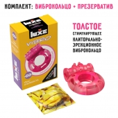 Розовое эрекционное виброкольцо Luxe VIBRO  Ужас Альпиниста  + презерватив - Luxe - в Москве купить с доставкой