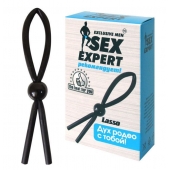 Черное силиконовое эрекционное кольцо-лассо - Sex Expert - в Москве купить с доставкой