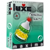 Презерватив LUXE Maxima  Гавайский Кактус  - 1 шт. - Luxe - купить с доставкой в Москве