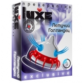 Презерватив LUXE Exclusive  Летучий Голландец  - 1 шт. - Luxe - купить с доставкой в Москве