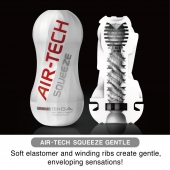 Мастурбатор AIR-TECH Squeeze Gentle - Tenga - в Москве купить с доставкой