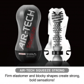 Мастурбатор AIR-TECH Squeeze Strong - Tenga - #SOTBIT_REGIONS_UF_V_REGION_NAME# купить с доставкой