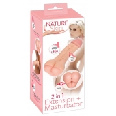 Телесная насадка-мастурбатор 2-in-1 Extension Masturbator - 21 см. - Orion - в Москве купить с доставкой