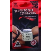 Неоновый кубик  Наслаждение для него - Сима-Ленд - купить с доставкой в Москве
