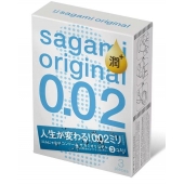 Ультратонкие презервативы Sagami Original 0.02 Extra Lub с увеличенным количеством смазки - 3 шт. - Sagami - купить с доставкой в Москве