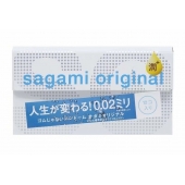 Ультратонкие презервативы Sagami Original 0.02 Extra Lub с увеличенным количеством смазки - 12 шт. - Sagami - купить с доставкой в Москве