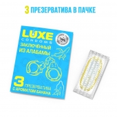 Презервативы  Заключенный из Алабамы  с ароматом банана - 3 шт. - Luxe - купить с доставкой в Москве
