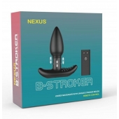 Черная анальная вибропробка Nexus B-Stroker - 13 см. - Nexus Range в Москве Черная анальная вибропробка Nexus B-Stroker - 13 см. - Nexus Range