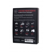 Фиолетовый набор БДСМ «Накажи меня нежно» с карточками - Штучки-дрючки - купить с доставкой в Москве