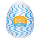 Мастурбатор-яйцо WIND - Tenga - в Москве купить с доставкой