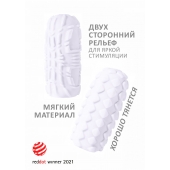 Белый мастурбатор Marshmallow Maxi Fruity - Lola Games - в Москве купить с доставкой