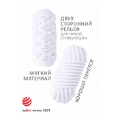 Белый мастурбатор Marshmallow Maxi Honey - Lola Games - в Москве купить с доставкой