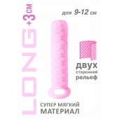 Розовый фаллоудлинитель Homme Long - 13,5 см. - Lola Games - в Москве купить с доставкой