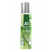 Вкусовой лубрикант на водной основе JO Cocktails Mojito - 60 мл. - System JO - купить с доставкой в Москве