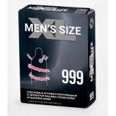 Стимулирующая насадка на пенис MEN SIZE 999 - Sitabella - в Москве купить с доставкой