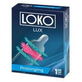 Стимулирующая насадка на пенис LOKO LUX с продлевающим эффектом - Sitabella - в Москве купить с доставкой