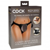 Трусы для фиксации насадок с присоской Comfy Body Dock Strap-On Harness - Pipedream - купить с доставкой в Москве