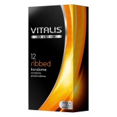 Ребристые презервативы VITALIS PREMIUM ribbed - 12 шт. - Vitalis - купить с доставкой в Москве