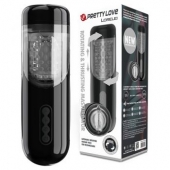 Автоматический мастурбатор-вагина Lorelei - Baile - #SOTBIT_REGIONS_UF_V_REGION_NAME# купить с доставкой