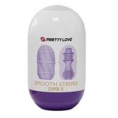 Сиреневый мастурбатор-яйцо Smooth Stripes - Baile - в Москве купить с доставкой