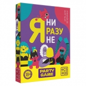 Игра для компании  Я ни разу не - Сима-Ленд - купить с доставкой в Москве