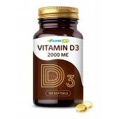 Пищевая добавка SuperCaps VITAMIN D3 2000 ME - 120 капсул - SuperCaps - купить с доставкой в Москве