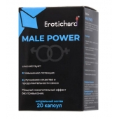 Капсулы для мужчин Erotichard male power - 20 капсул (0,370 гр.) - Erotic Hard - купить с доставкой в Москве