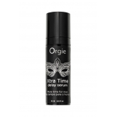 Пролонгирующая сыворотка ORGIE Xtra Time Delay Serum - 15 мл. - ORGIE - купить с доставкой в Москве