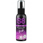 Лубрикант для орального секса S8 Deep Throat Spray - 30 мл. - Stimul8 - купить с доставкой в Москве