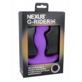 Фиолетовый вибромассажер простаты Nexus G-Rider+ - 12,6 см. - Nexus Range - в Москве купить с доставкой