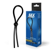 Черное силиконовое лассо с шариком для утяжки - Sex Expert - в Москве купить с доставкой