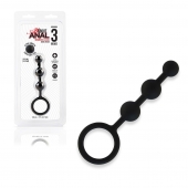 Черные силиконовые анальные бусы Silicone Anal Beads - 14 см. - All About Anal