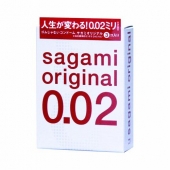 Ультратонкие презервативы Sagami Original - 3 шт. - Sagami - купить с доставкой в Москве