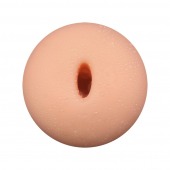 Телесный мастурбатор Maxi Flex Generic Experience - Adrien Lastic - в Москве купить с доставкой