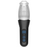 Автоматический мастурбатор Oral Sex Masturbator с функциями ротации, вибрации и фрикций - Secwell - в Москве купить с доставкой
