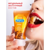 Интимная гель-смазка Shefox «Карамель» - 50 мл. - Shefox - купить с доставкой в Москве