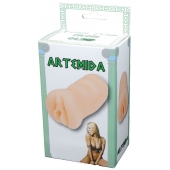 Телесный мастурбатор-вагина Artemida - Boys of Toys - в Москве купить с доставкой