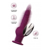 Фиолетовая мини-машина для секса Striker с пультом ДУ - 23,5 см. - ToyFa - купить с доставкой в Москве