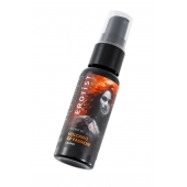 Гель с эффектом вибрации Volcano Of Passion со вкусом винограда - 25 мл. - Erotist Lubricants - купить с доставкой в Москве