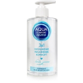 Лубрикант на водной основе Aqua Comfort Neutral - 440 гр. - Биоритм - купить с доставкой в Москве