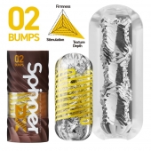 Мастурбатор Tenga Spinner DX 02 Bumps - Tenga - в Москве купить с доставкой